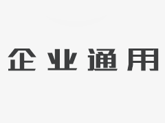 访问哈米的智能矿，新疆：1人可以控制